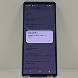 Xperia 10 V SOG11 au ��٥���� c22678