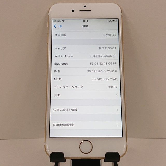 iPhone6 64GB SoftBank ������� c18486