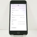 iPhoneSE ��2���� 64GB �ɥ��� �ۥ磻�� c20934