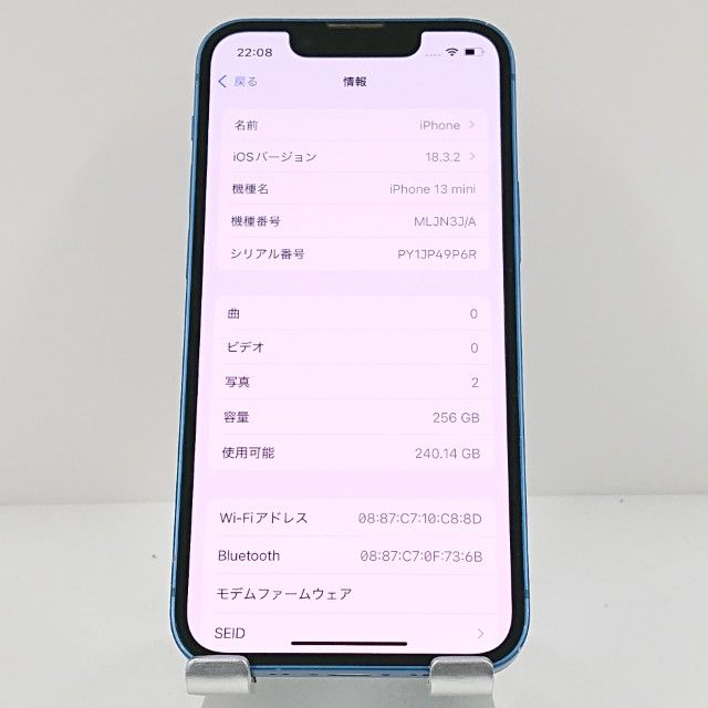 iPhone13 mini 256GB SIM�ե꡼ �֥롼 c17912