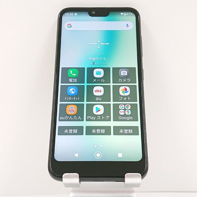 GRATINA KYV48 au ֥å c15836