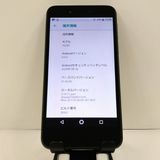 AQUOS sense basic 702SH SoftBank �֥�å� c22091