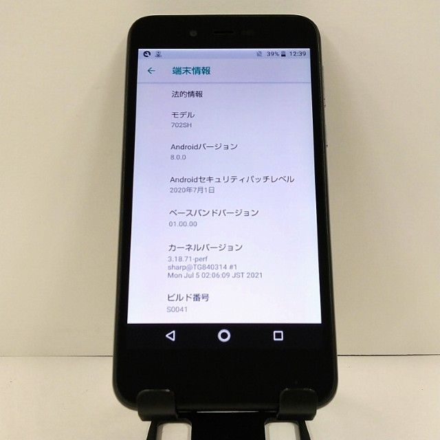 AQUOS sense basic 702SH SoftBank �֥�å� c22091