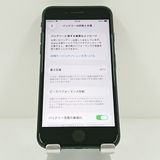 iPhoneSE ��2���� 64GB �ɥ��� �֥�å� c20007