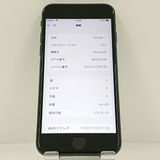 iPhoneSE ��2���� 64GB �ɥ��� �֥�å� c22938