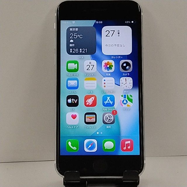 iPhoneSE ��2���� 64GB �ɥ��� �ۥ磻�� c22857