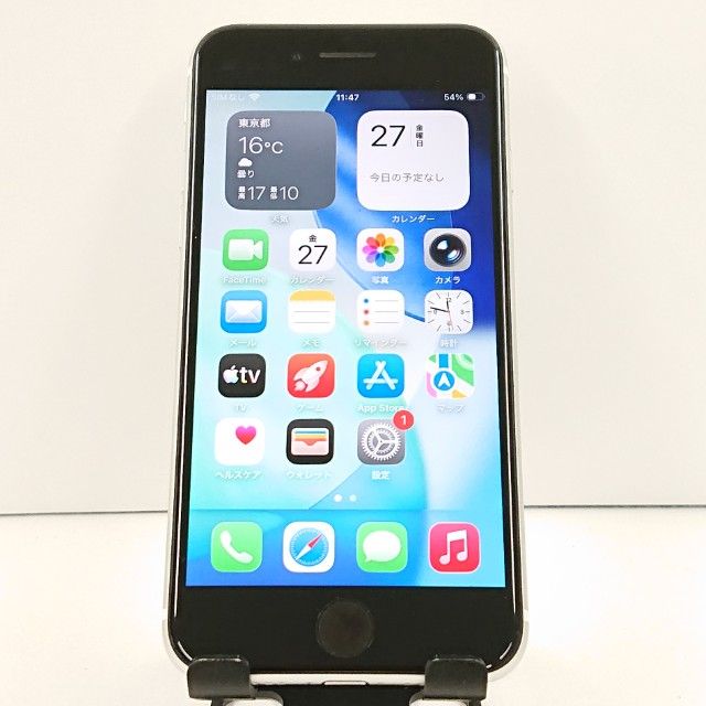 iPhoneSE ��2���� 64GB �ɥ��� �ۥ磻�� c18423