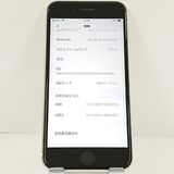 iPhoneSE ��2���� 64GB SIM�ե꡼ �ۥ磻�� c20547