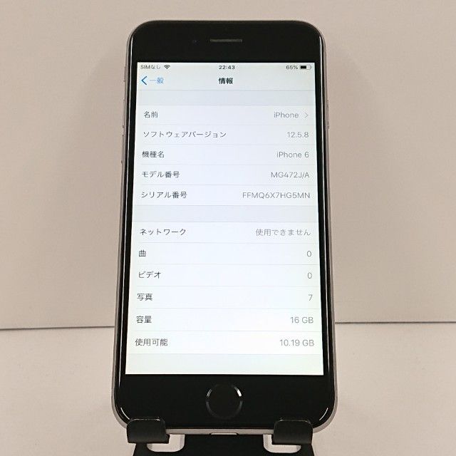 iPhone6 16GB SoftBank ���ڡ������쥤 c19262