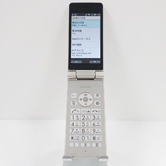 AQUOS �������� SH-02L �ɥ��� ������� c19675