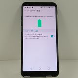 LG style2 L-01L �ɥ��� �֥�å� c22834