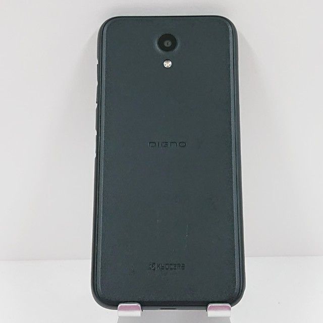 DIGNO BX 901KC SoftBank �֥�å� c17984