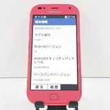 �餯�餯���ޡ��ȥե��� F-42A �ɥ��� �ԥ� c19199