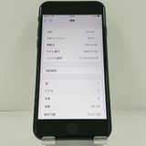iPhoneSE ��3���� 64GB SoftBank �ߥåɥʥ��� c22761
