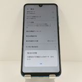 HUAWEI P30 lite MAR-LX2J SIM�ե꡼ �ԡ����å��֥롼 c22103