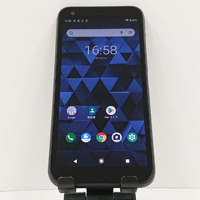 DIGNO G 901KC SoftBank �֥�å� c16531