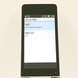 AQUOS �������� SH-02L �ɥ��� ������� c21861