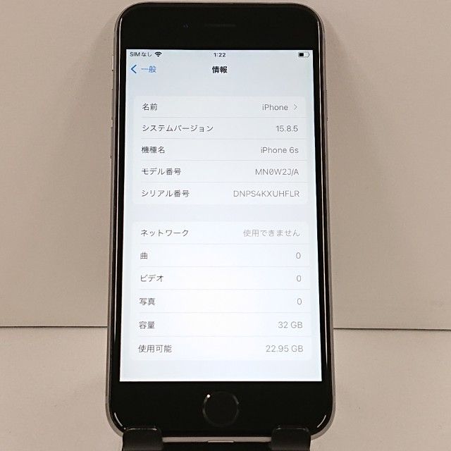 iPhone6s 32GB SIM�ե꡼ ���ڡ������쥤 c18515