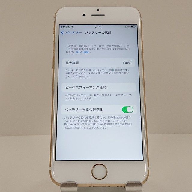 iPhone6s 64GB SoftBank ������� c18535