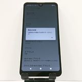 AQUOS wish2 SH-51C �ɥ��� �ۥ磻�� c17158