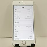 iPhone8 64GB au ����С� c23316