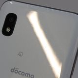 Galaxy A21 SC-42A ɥ ۥ磻 c12594