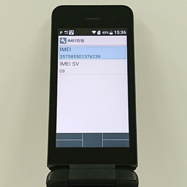 DIGNO �������� �١����å� KY-41B �ɥ��� �֥�å� c20583