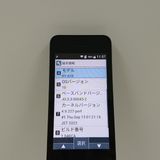 DIGNO �������� �١����å� KY-41B �ɥ��� �֥�å� c21318