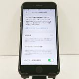 iPhoneSE ��2���� 64GB au �֥�å� c20064