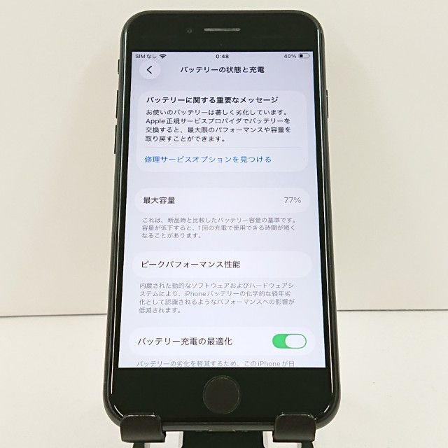 iPhoneSE ��2���� 64GB au �֥�å� c20064