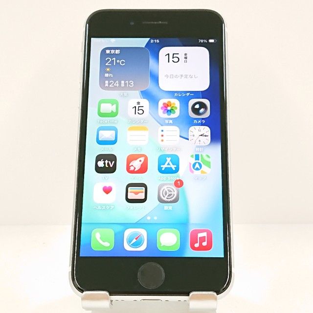 iPhoneSE ��2���� 64GB au �ۥ磻�� c19808