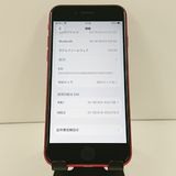 iPhoneSE ��2���� 64GB SoftBank ��å� c19222