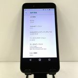 AQUOS sense basic 702SH SoftBank �֥�å� c22090