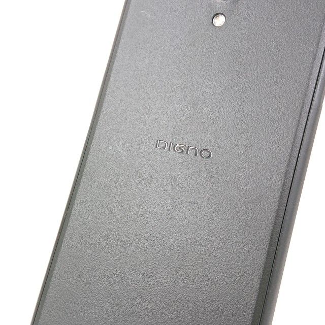 DIGNO BX 901KC SoftBank ֥å c14180