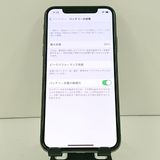 �ڥ�����ʡ�iPhoneX 256GB au ���ڡ������쥤   c19438
