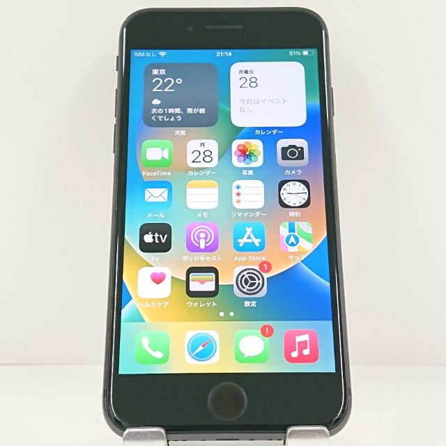 iPhone8 64GB �ɥ��� ���ڡ������쥤 c22890