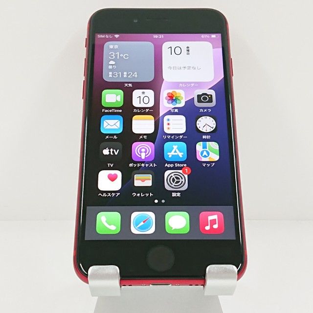 iPhoneSE ��2���� 64GB �ɥ��� ��å� c21403