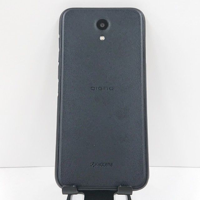 DIGNO G 901KC SoftBank �֥�å� c16545