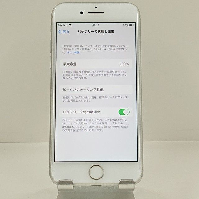 iPhone8 64GB au ����С� c22596