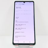 AQUOS sense8 SH-54D �ɥ��� �ڡ��륰�꡼�� c17274