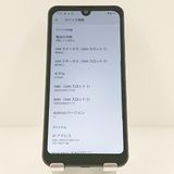 AQUOS wish A103SH SoftBank ���㥳���� c18845