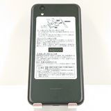 AQUOS sense basic 702SH SoftBank �֥�å� c16586