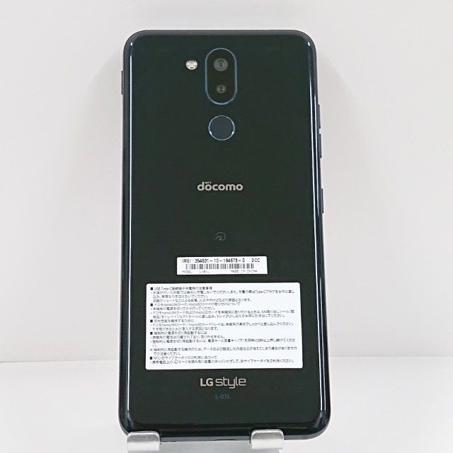 LG style2 L-01L �ɥ��� �֥�å� c22834