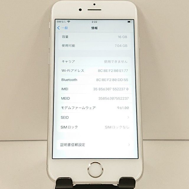 iPhone6s 16GB SIM�ե꡼ ����С� c18518