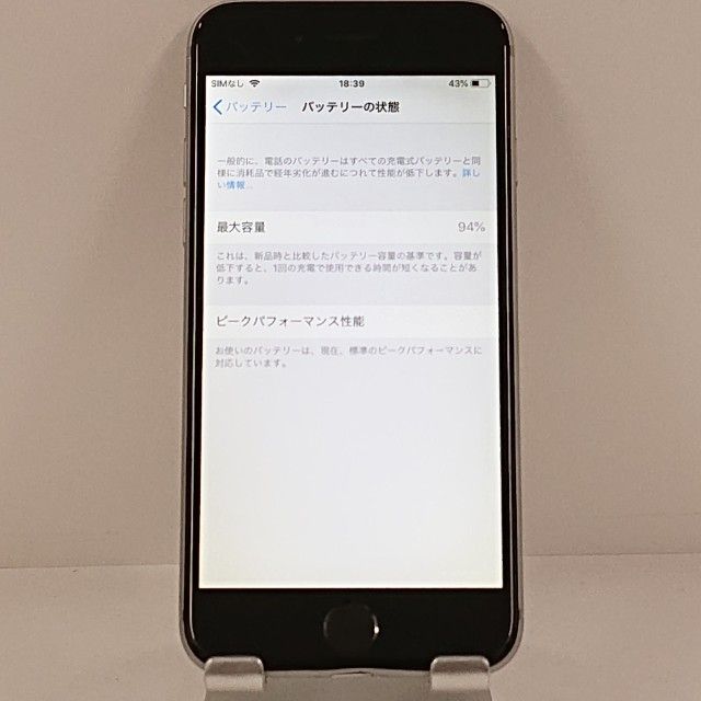 iPhone6 16GB SoftBank ���ڡ������쥤 c22351
