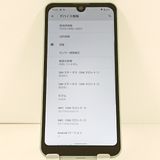 AQUOS wish SHG06 au ���꡼�֥��꡼�� c20865