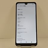 AQUOS wish2 SH-51C �ɥ��� �ۥ磻�� c22557