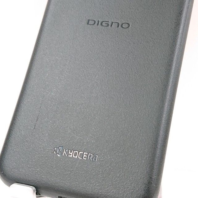 DIGNO BX2 A101KC SoftBank �֥�å� c16332