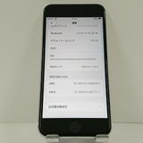 iPhoneSE ��2���� 64GB SIM�ե꡼ �ۥ磻�� c18668