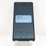Xperia Ace III SO-53C �ɥ��� ���졼 c19754
